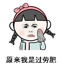 千万别让孩子碰高温照明灯,危险这种灯别随便用小心灼伤眼睛