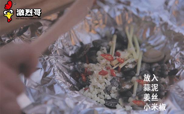 怎么能把锡纸花甲粉做的高档一点,锡纸花甲粉怎么做才好吃