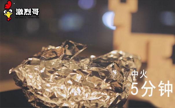 怎么能把锡纸花甲粉做的高档一点,锡纸花甲粉怎么做才好吃