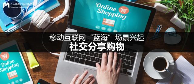 互联网批发行业现状,批发商在互联网时代怎么改变