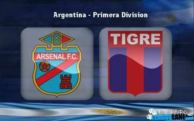 沙兰迪兵工厂,萨兰迪兵工厂与河床队比分