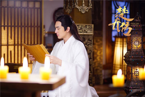 楚乔传魏王和赵丽颖,楚乔传里楚乔是穿越的吗