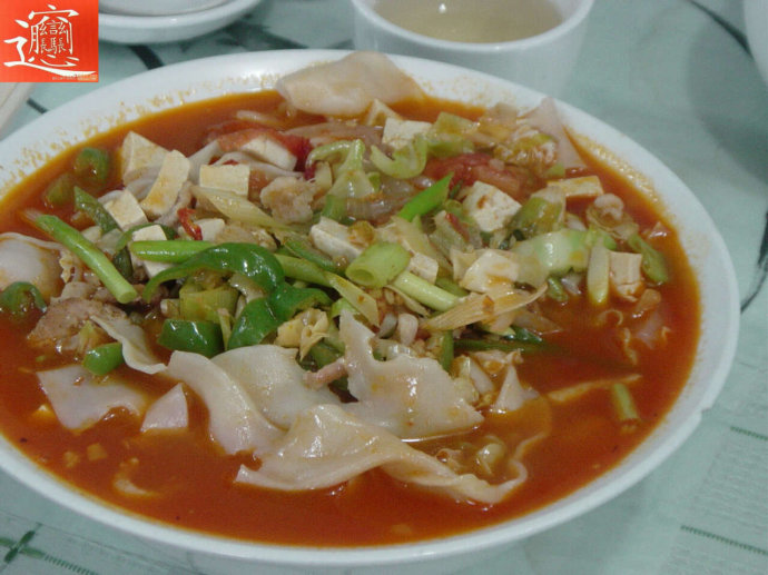 能把老外急死的汉字：biang