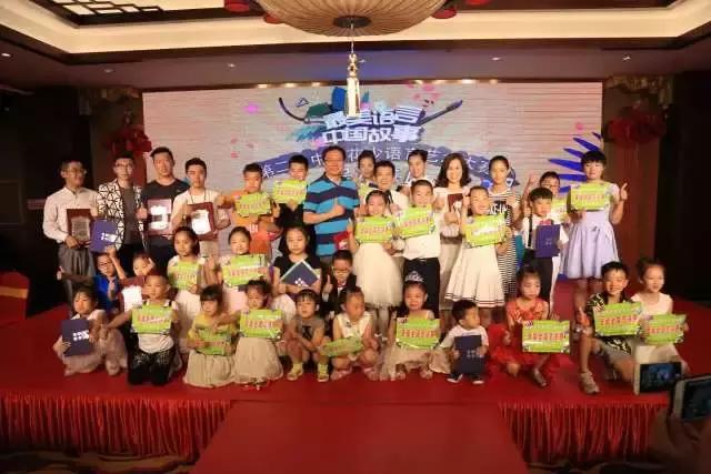 用英语弘扬中国传统文化活动方案,弘扬中华文化传播中国声音