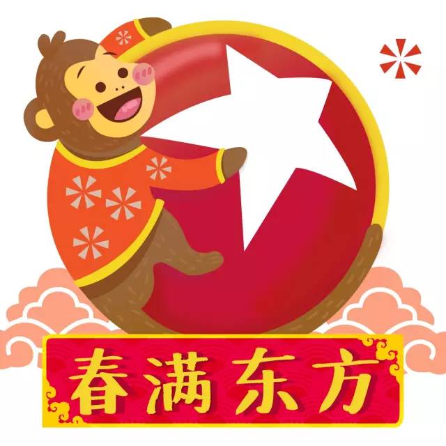 纸杯元宵灯笼做法,元宵节怎么用纸杯做灯笼加灯谜