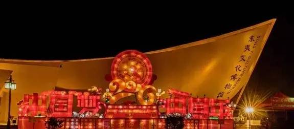 临沂元宵节快乐视频,临沂沂州古城元宵节