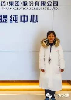 全国三八红旗手广西拟推荐对象,广西三八红旗手评选官网