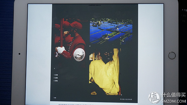 阅读大有不同--iPad、NOOK阅读简评