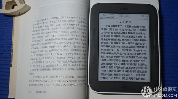 阅读大有不同--iPad、NOOK阅读简评