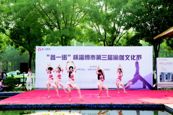 舞动瑜伽惊鸿一面,舞韵瑜伽流光飞舞