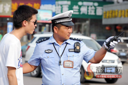 让马强精神永驻警营