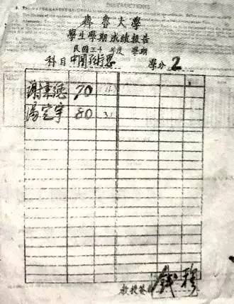 商务印书馆2017十大好书,商务印书馆年度十大好书