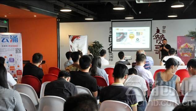 只需10万就能做的蓝海创业项目,消费新时尚轻创业新项目