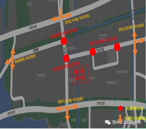 明天就是中考！园区的贴心服务太让人羡慕了！