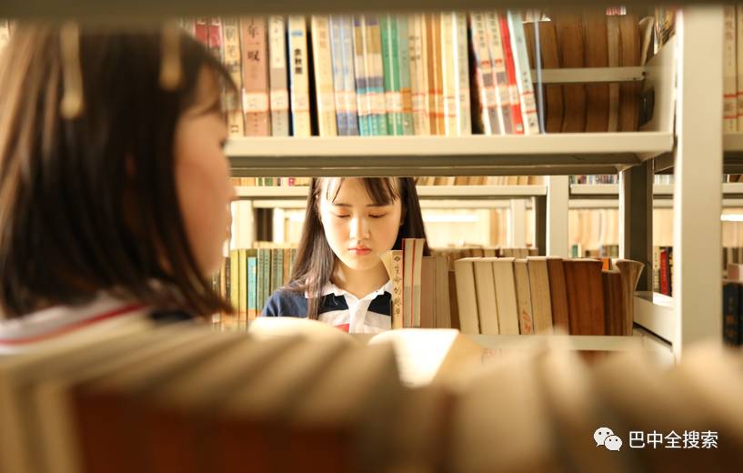 巴中市高级中学2018级二班,巴中市高级中学有几个特级教师