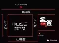 点燃今年夏天的第一把火！一大波超劲爆的美食优惠正在赶来！