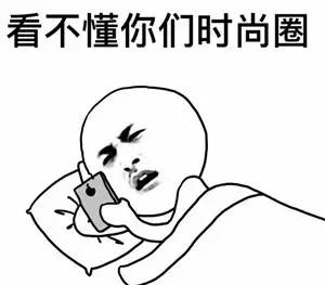 土气的塑料凉鞋,四季塑料凉鞋