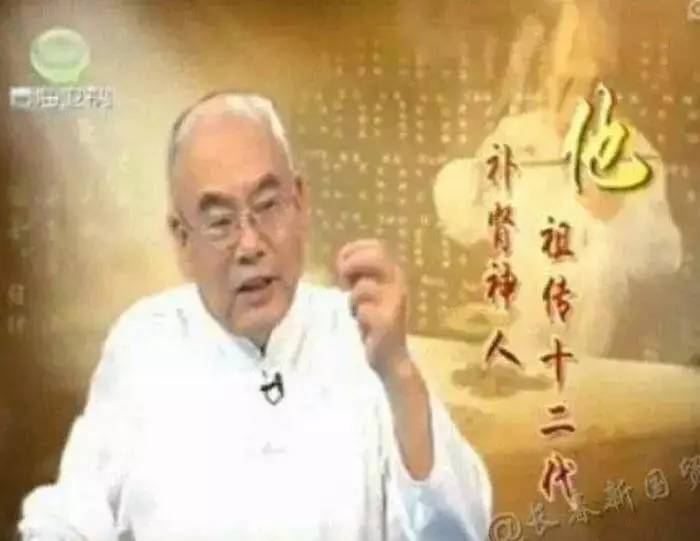涓轰粈涔堝崠鍋囪嵂鐨勫箍鍛婇偅涔堝,閭ｄ簺骞撮獥浜虹殑鍋囪嵂骞垮憡