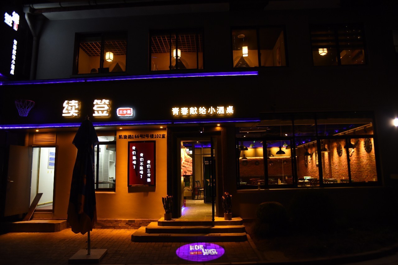 点燃今年夏天的第一把火！一大波超劲爆的美食优惠正在赶来！