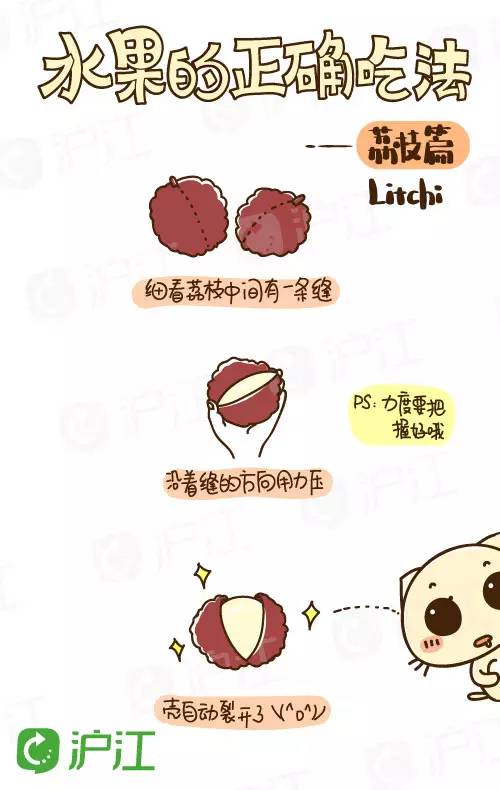 鍚冧簡30骞磋憽钀勬墠鐭ラ亾姝ｇ‘娓呮礂鏂规硶,鍚冧簡30骞磋憽钀勬墠鐭ラ亾姝ｇ‘娓呮礂