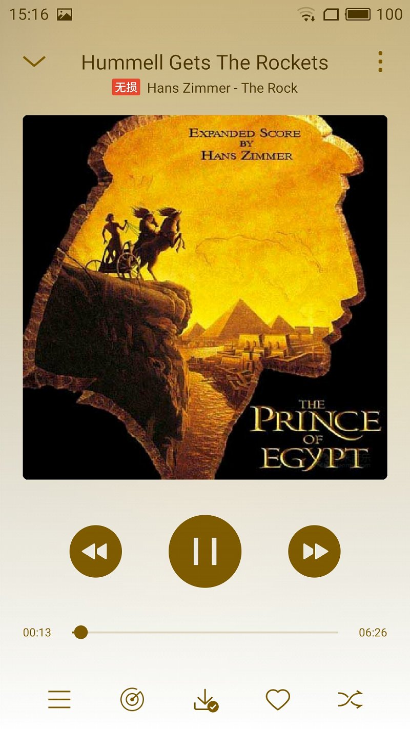 meizu魅族mx4,meizu魅族21黑色评测