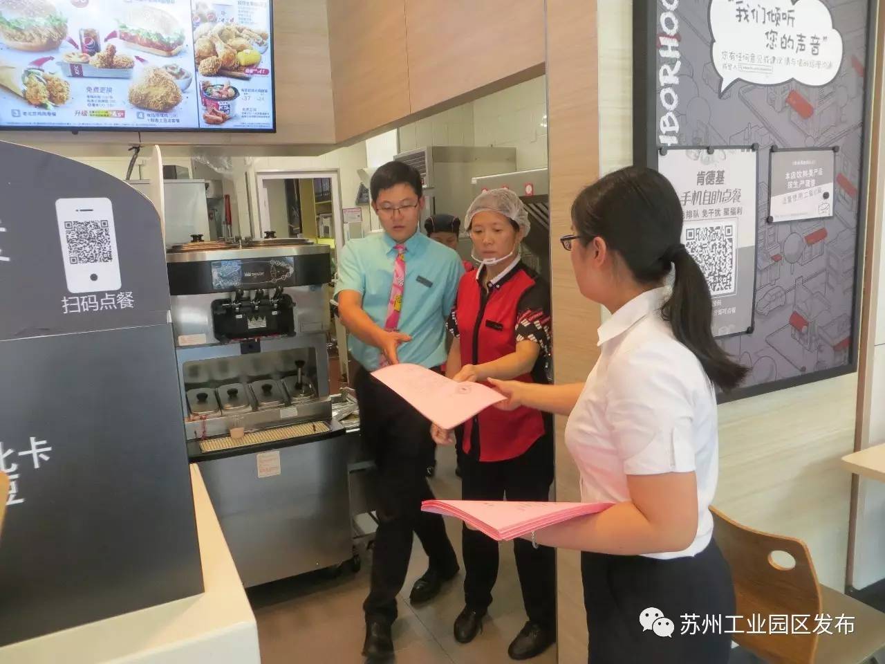 明天就是中考！园区的贴心服务太让人羡慕了！