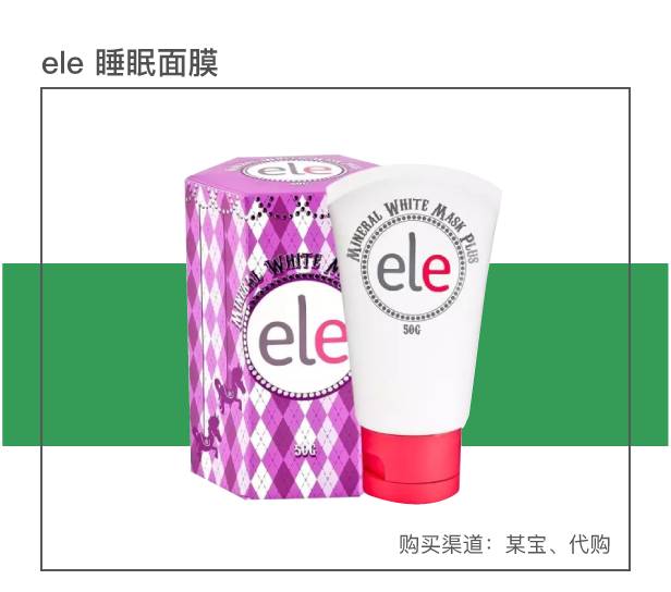 萨瓦迪卡好物,萨瓦迪卡最好吃的店