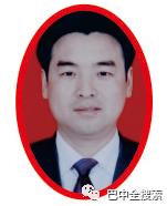 巴中市高级中学2018级二班,巴中市高级中学有几个特级教师