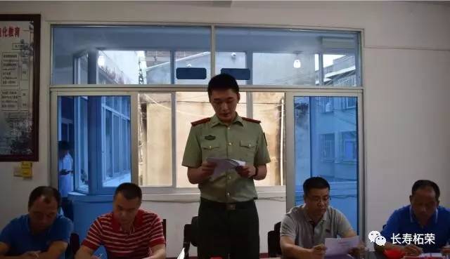 柘荣军事基地,柘溪镇爱国教育基地