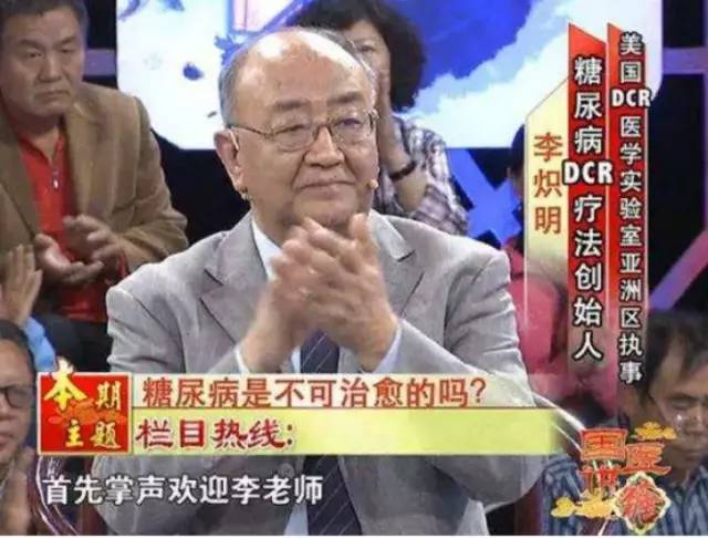 涓轰粈涔堝崠鍋囪嵂鐨勫箍鍛婇偅涔堝,閭ｄ簺骞撮獥浜虹殑鍋囪嵂骞垮憡