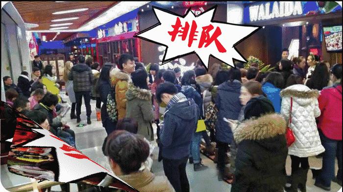 蛙来哒牛蛙美食开创者,蛙来哒特点牛蛙推荐