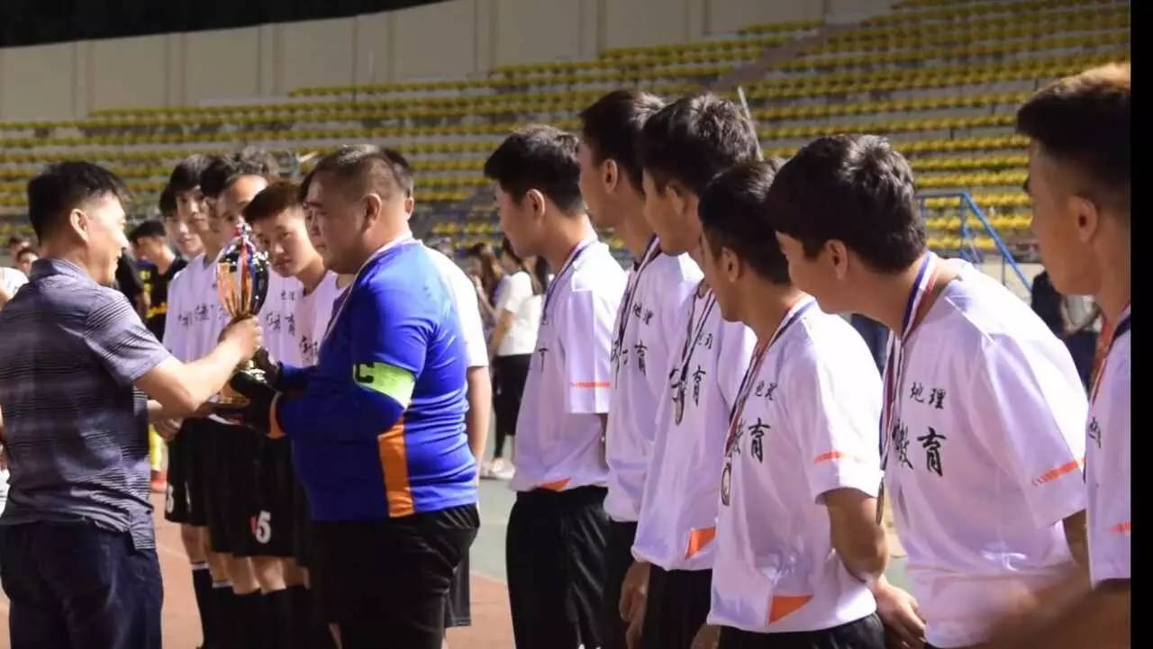 哈尔滨市大学足球比赛,哈尔滨师范大学第60届运动会