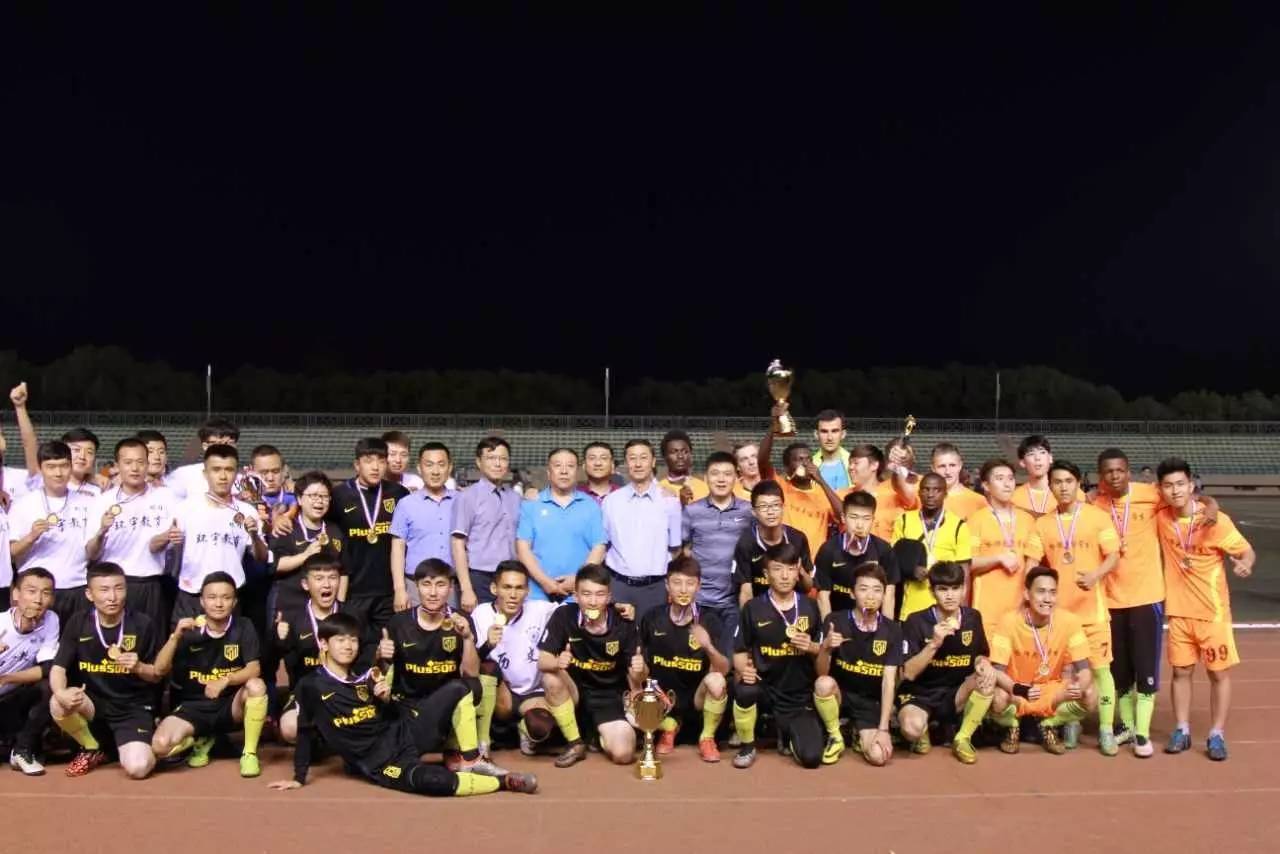 哈尔滨市大学足球比赛,哈尔滨师范大学第60届运动会