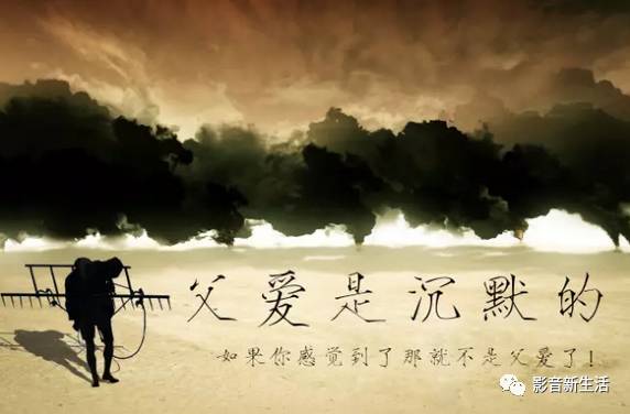 祝父亲节快乐的歌全集,一首好歌送给大家祝父亲节快乐