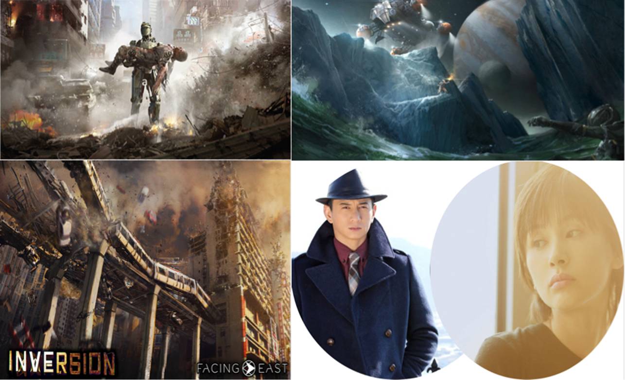 永柏盛业影视基金成立,永柏盛业