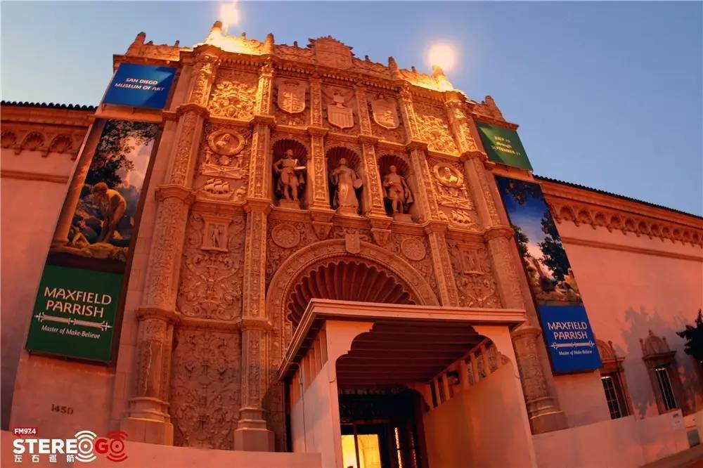 南加州周末好去处,美丽的加州圣地亚哥夜晚