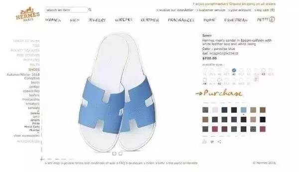 土气的塑料凉鞋,四季塑料凉鞋