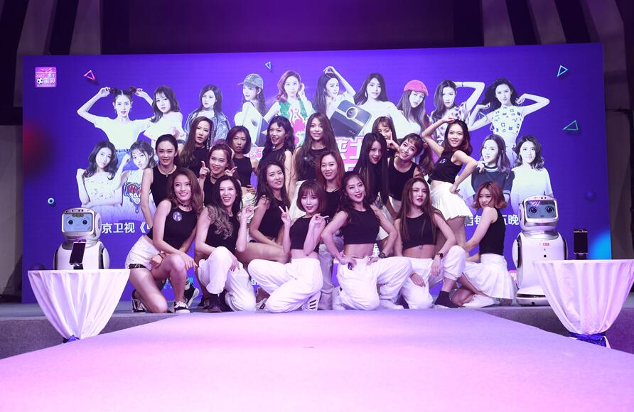 侠士足球宝贝全国总决赛暨侠士女团出道发布会在京盛大举行