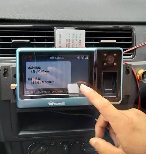 酷！余杭驾校订式开启“刷脸”时代，速速来了解！