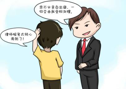 怎样找个律师咨询,怎样找律师免费