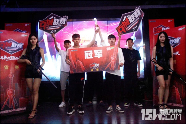 百城联赛城市名单,百城联赛省赛名单