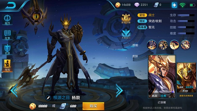 鏉庡厓鑺虫媶濉旀祦鏁欏,鏉庡厓鑺虫媶濉旀祦鎵撴硶鏁欏