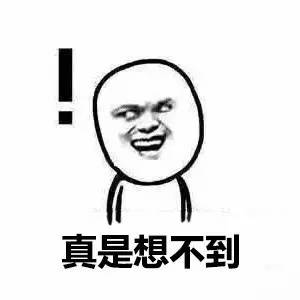 「惊心」柳州人注意，你代购的资生堂、欧莱雅、倩碧等化妆品用后可能烂脸……