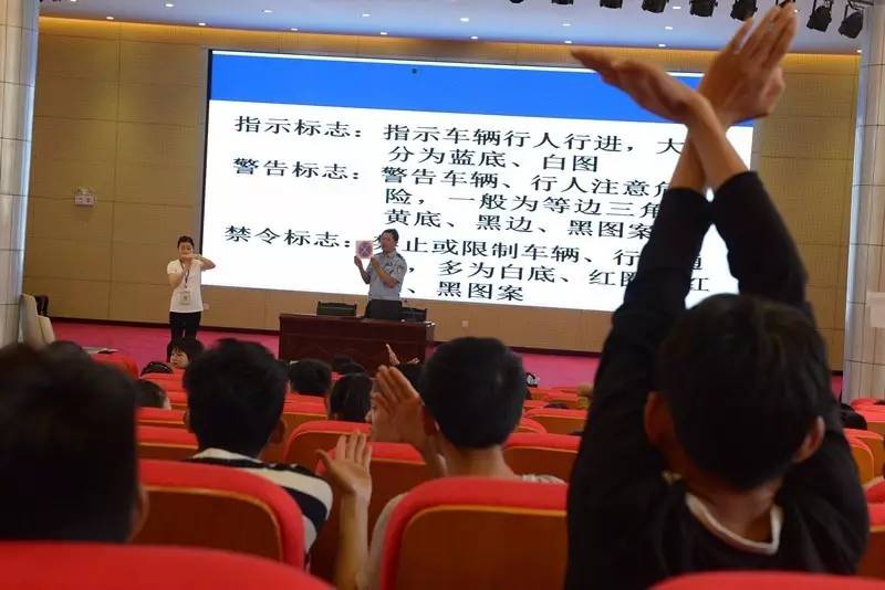 特殊教育学校交通安全,兴国县特殊教育学校关爱特殊儿童