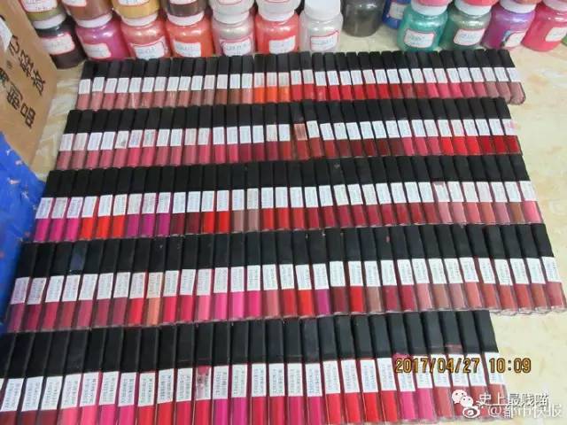 揭秘化妆品假货的秘密,揭秘化妆品假货