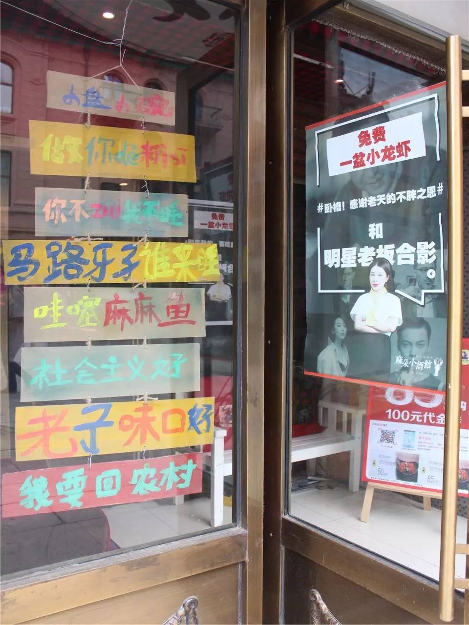 下班去哪喝一杯,下班去哪里喝酒