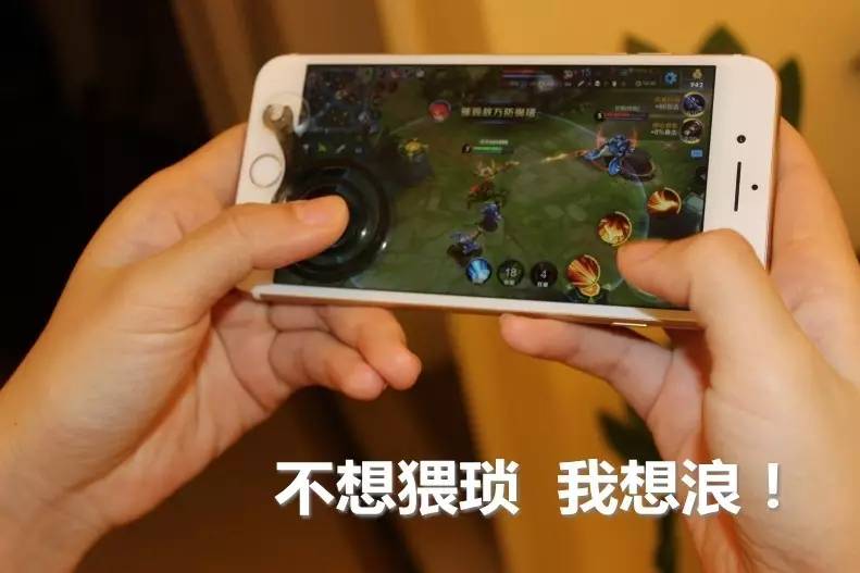 能用手柄玩王者光荣吗,手柄玩王者光荣实战技巧