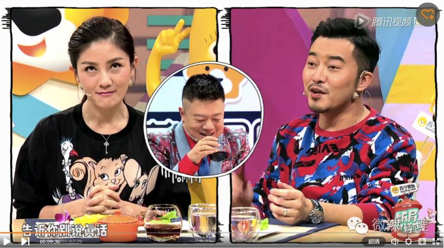 张靓颖冯轲被调侃,张靓颖为冯轲掏心掏肺付出所有