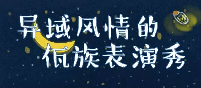 重庆夏天最适合去玩的水上乐园,重庆水上乐园夏日必去打卡地攻略