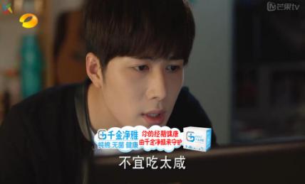 千金净雅和净然,千金净雅和护舒宝